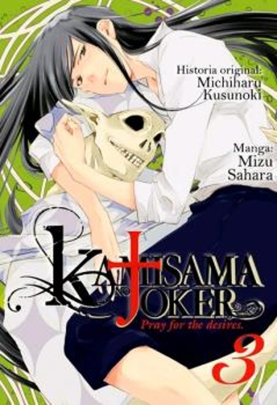 Kamisama No Joker Vol. 3