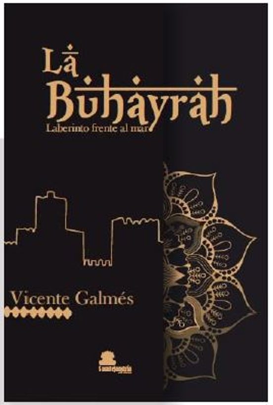 Buhayrah La