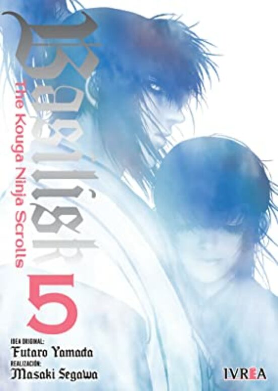 Basilisk: The Kouga Ninja Scrolls 5