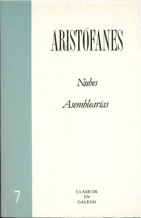 Nubes; Asemblearias