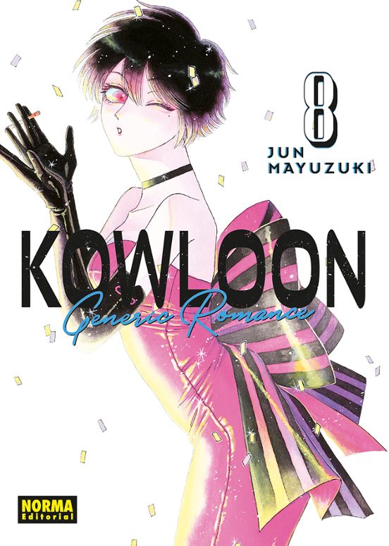 Kowloon Generic Romance 8