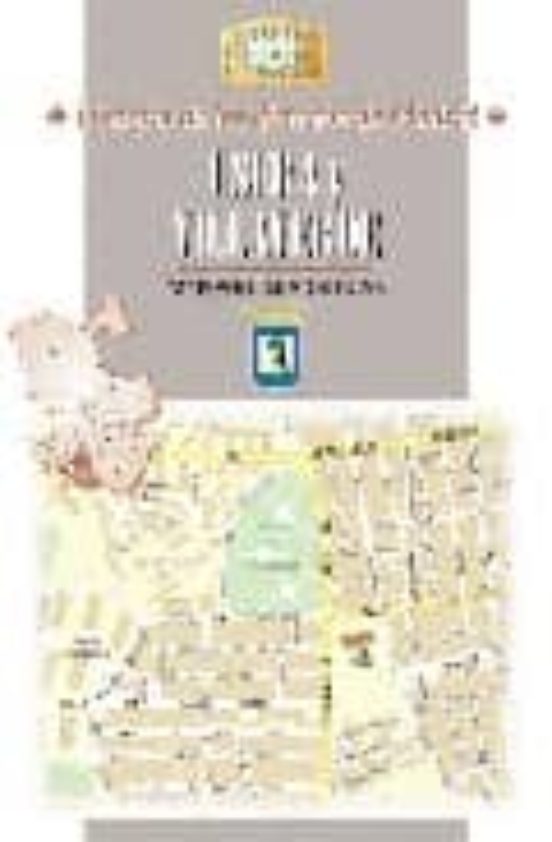 Usera Y Villaverde: Historias De Los Distritos De Madrid