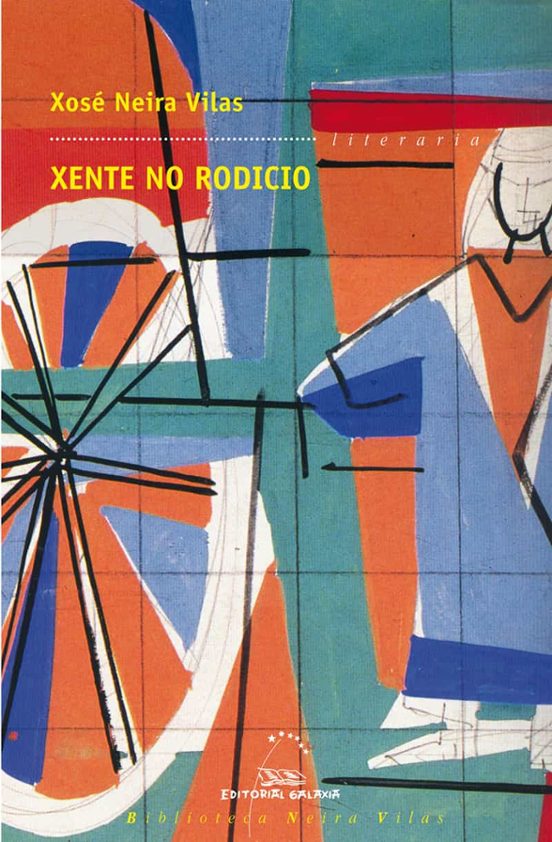 Xente No Rodicio