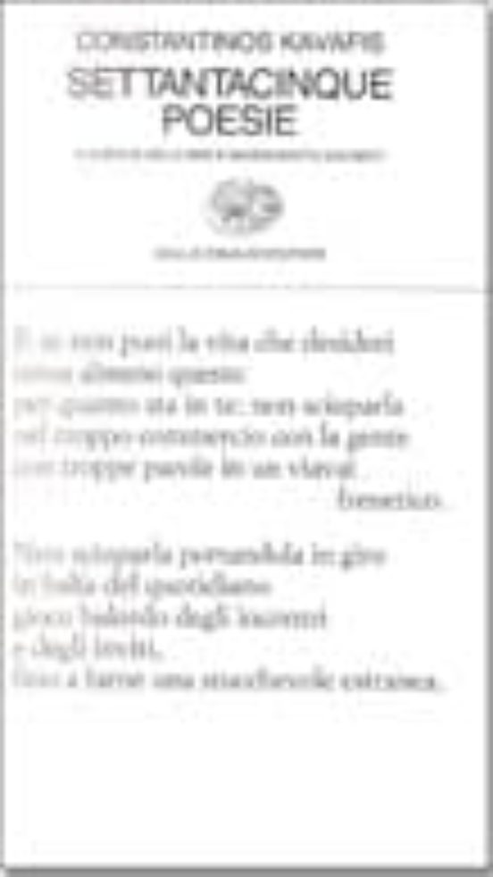 Settantacinque Poesie