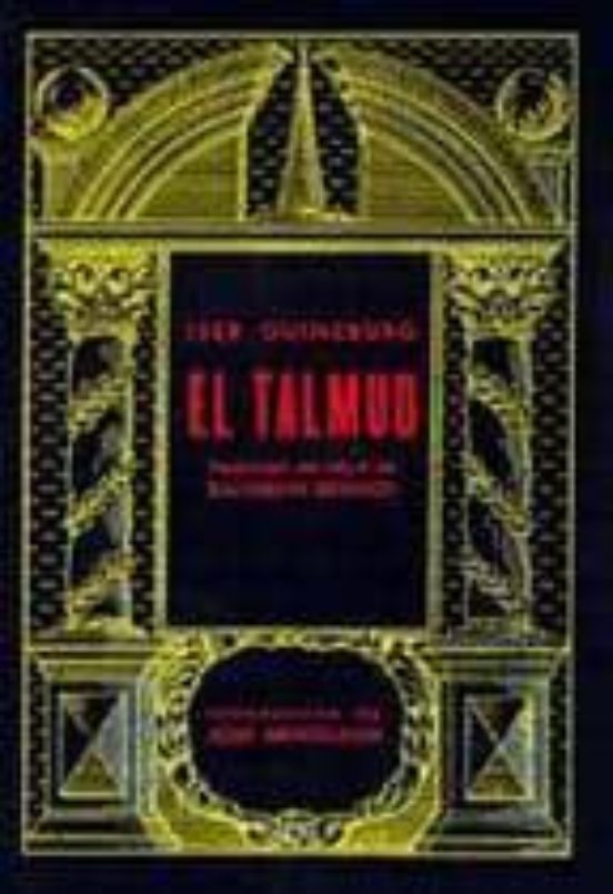 El Talmud