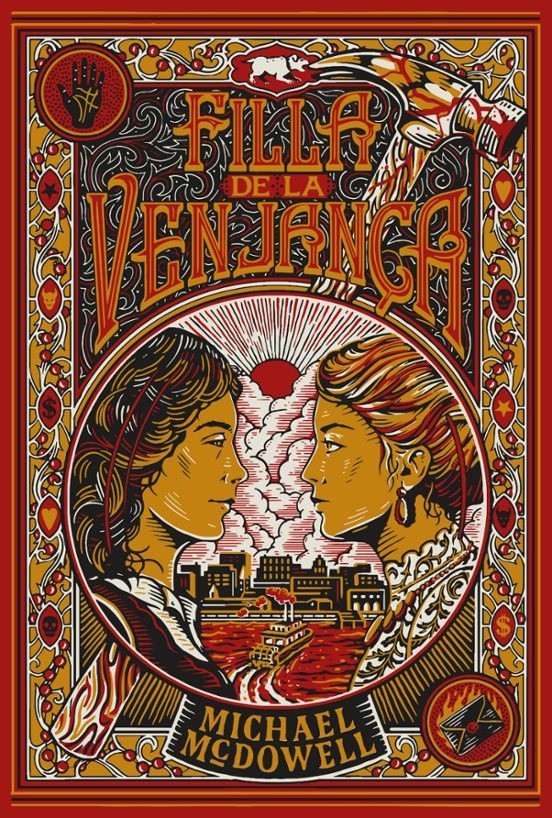 Filla De La Venjança
