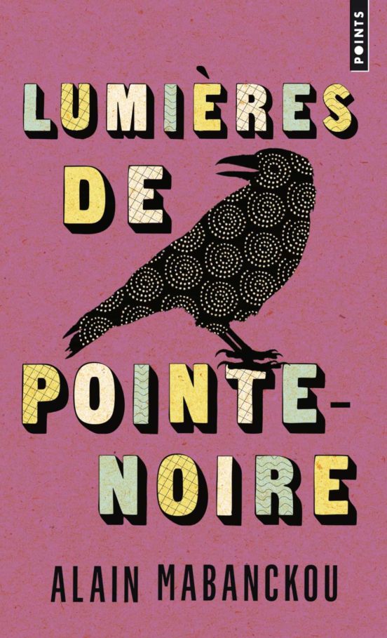 Lumières De Pointe-noire