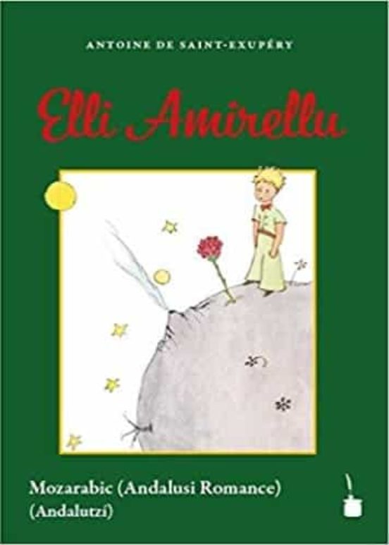 Elli Amirellu
