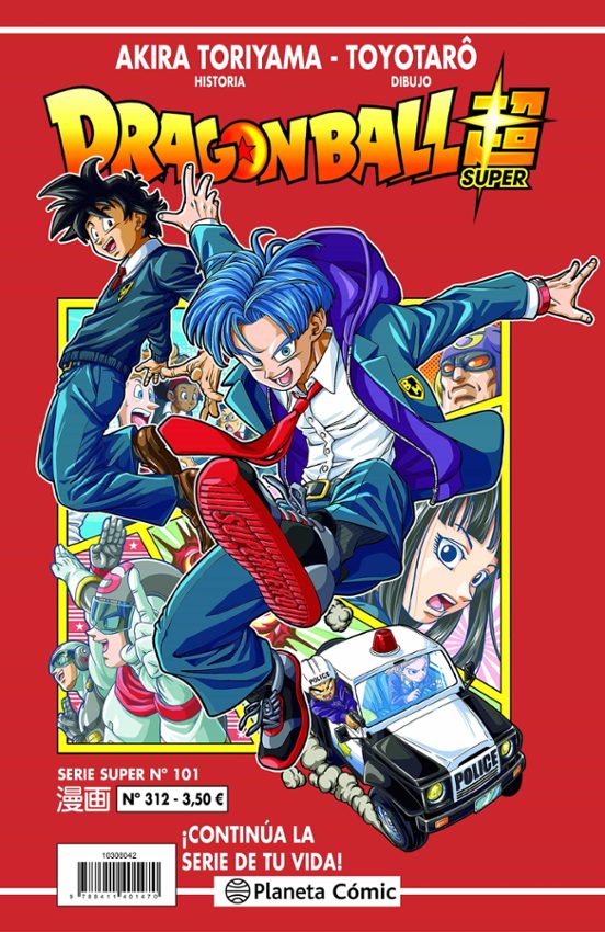 Dragon Ball Serie Roja Nº 312