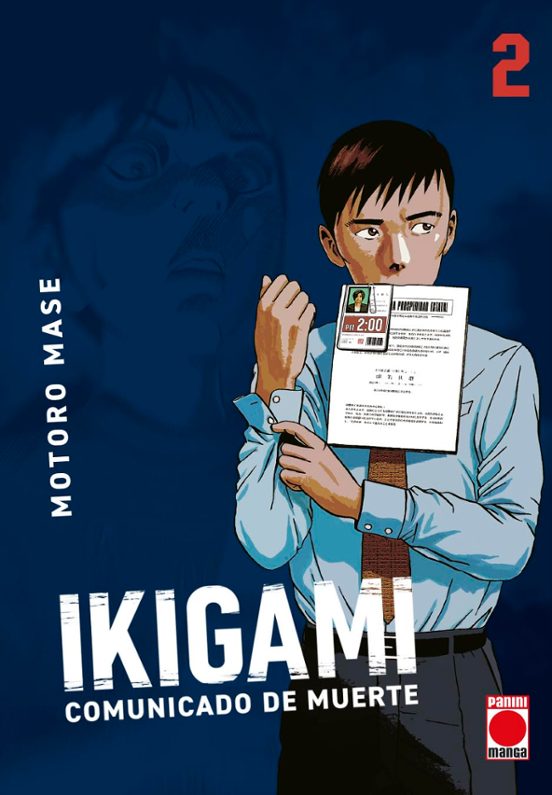 Ikigami Comunicado De Muerte 2