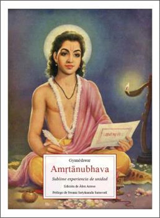 Amrtanuhava