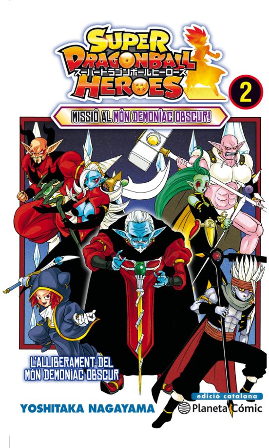 Bola De Drac Heroes N. 02