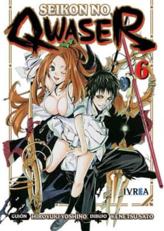 Seikon No Qwaser Nº 6