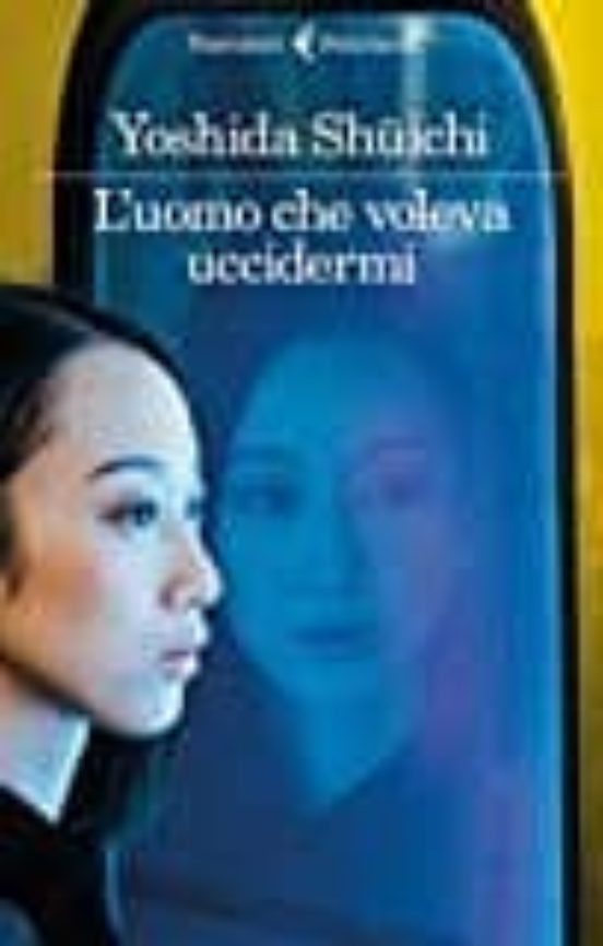 L Uomo Che Voleva Uccidermi