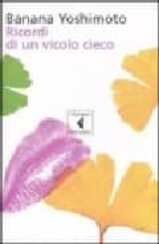 Ricordi Di un Vicolo Cieco