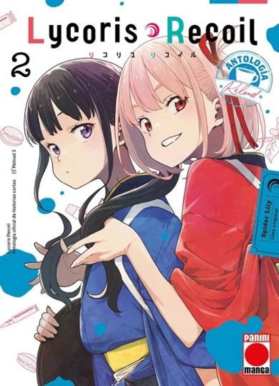 Lycoris Recoil Antología: Reload 2
