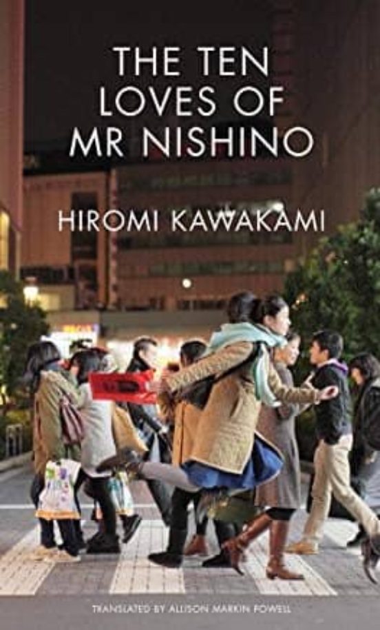 The Ten Loves Of Mr Nishino