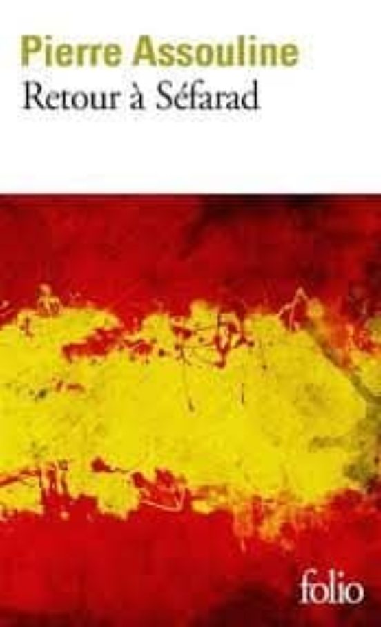 Retour À Séfarad