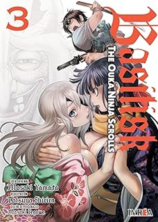 Basilisk: The Ouka Ninja Scrolls 3