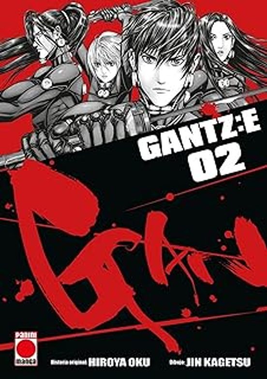 Gantz E 2