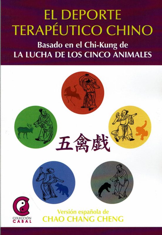 El Deporte Terapéutico Chino