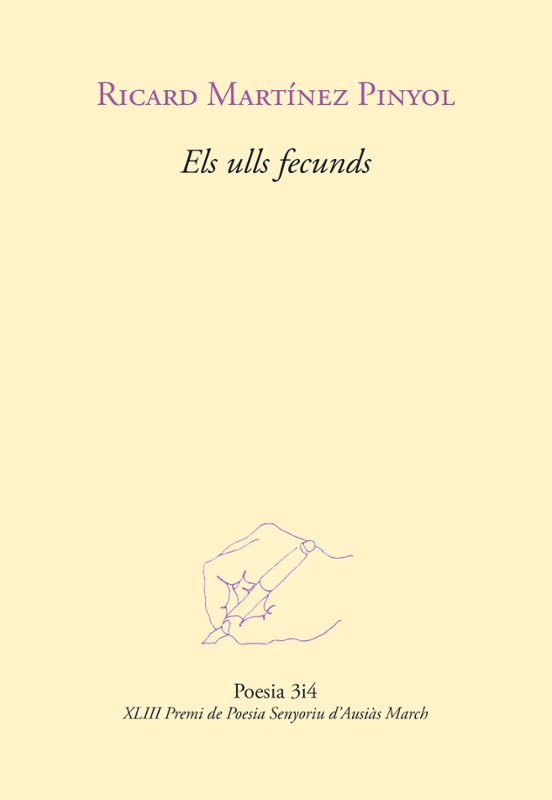 Els Ulls Fecunds