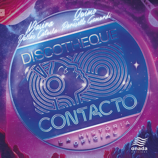 Contacto: La Historia Oficial