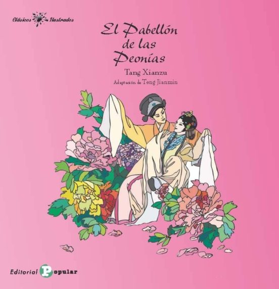 El Pabellón De Las Peonías