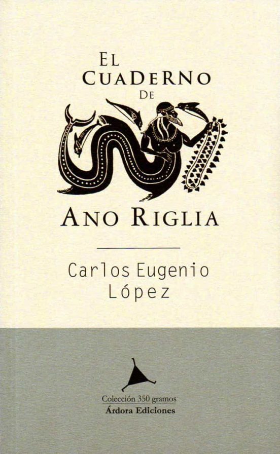 Cuaderno De Ano Riglia
