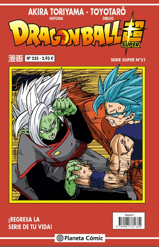 Dragon Ball Serie Roja Nº 232