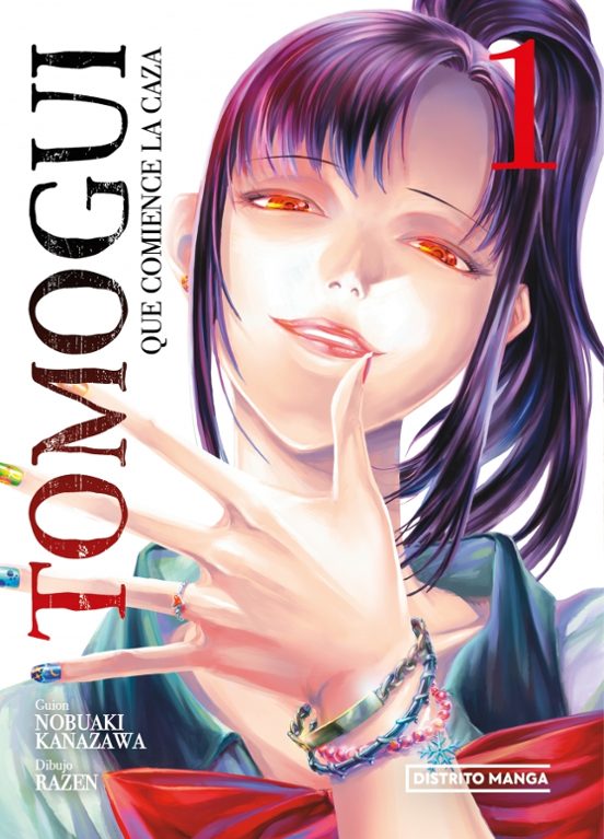 Tomogui: que comience la caza 1