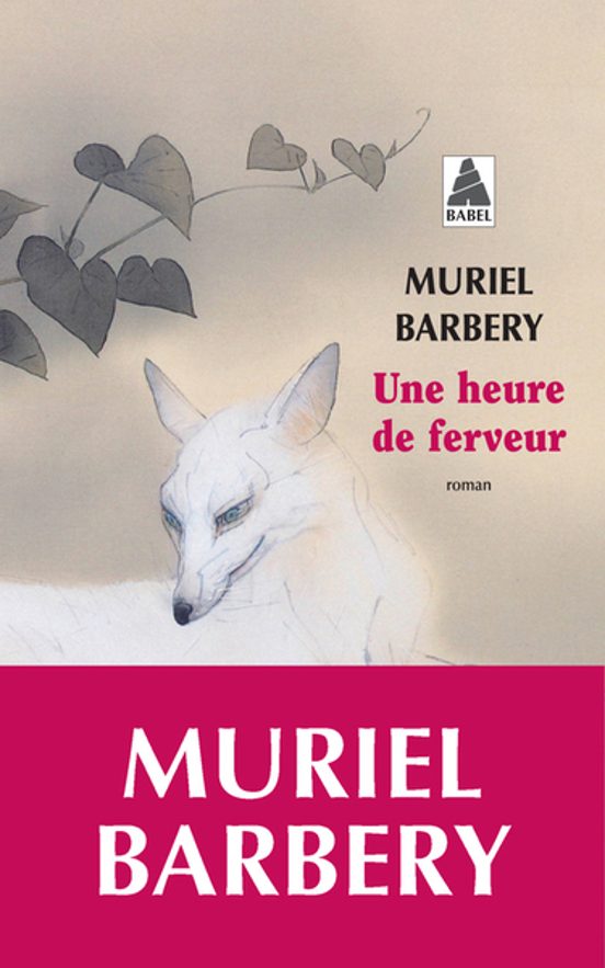 Une Heure De Ferveur