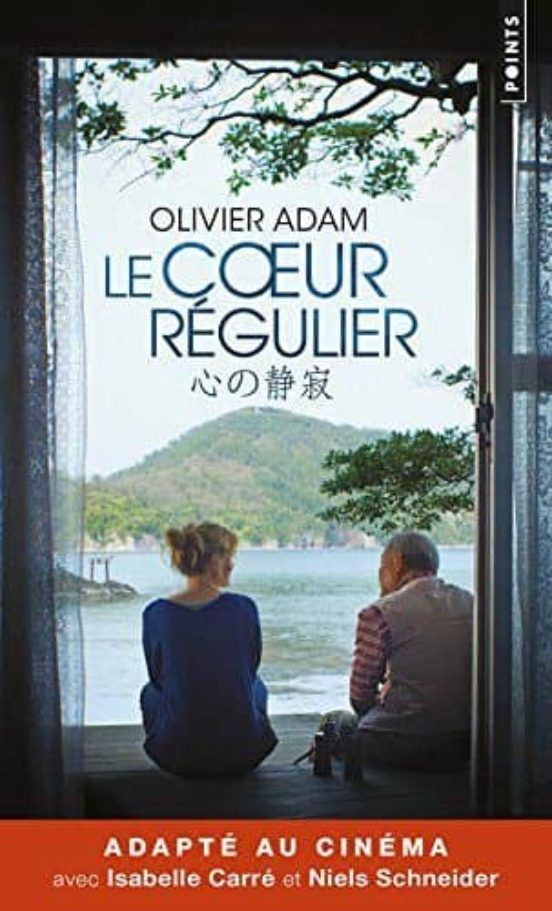 Coeur Regulier
