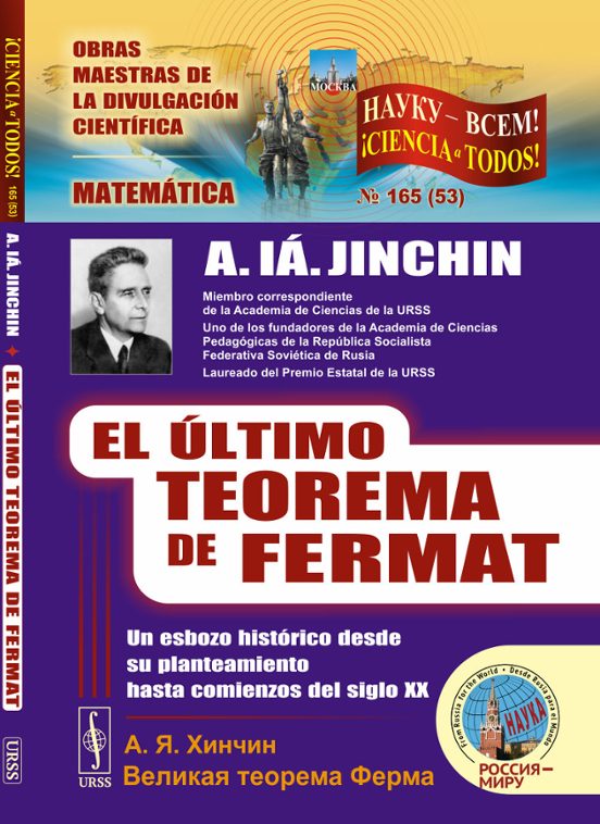 El Último Teorema De Fermat: Un Esbozo Histórico Desde Su Plantea Mien