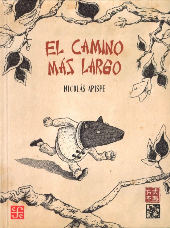 El Camino Mas Largo