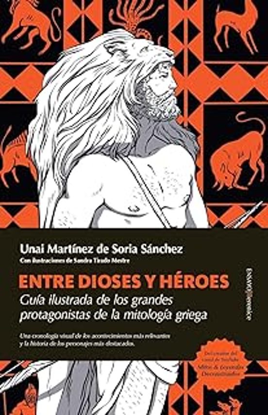Entre Dioses Y Héroes