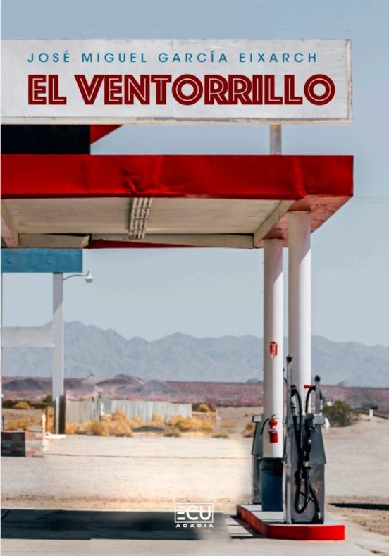 Ventorrillo
