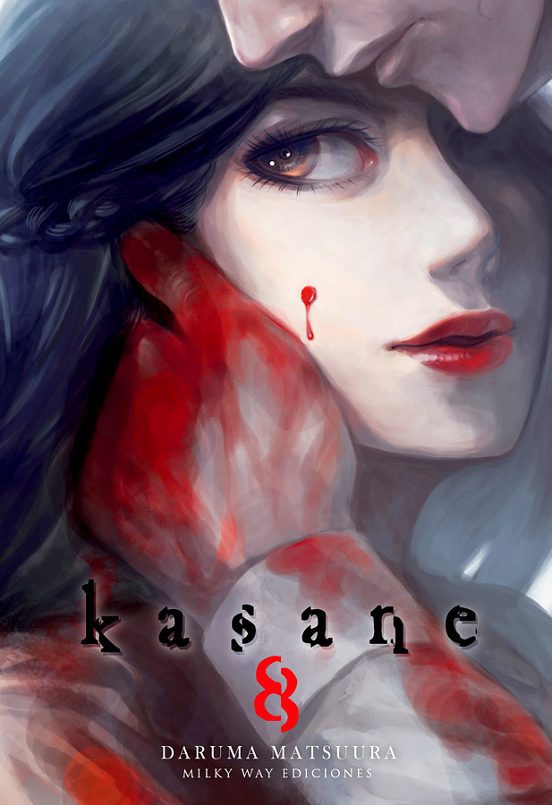 Kasane Vol. 8