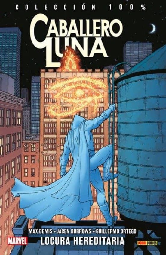 Caballero Luna 7. Locura Hereditaria