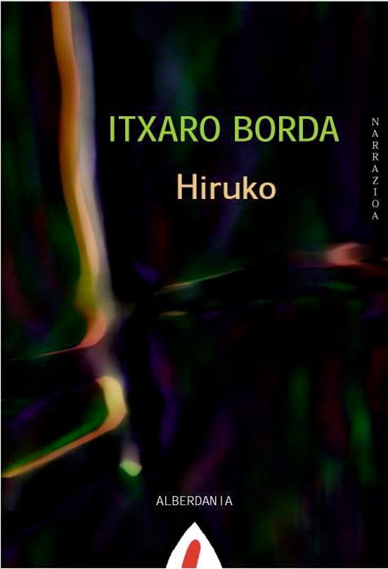 Hiruko