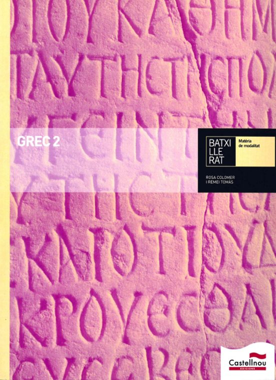 Grec 2