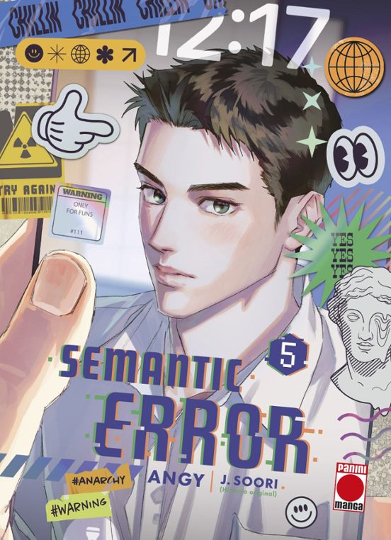 Semantic Error 5