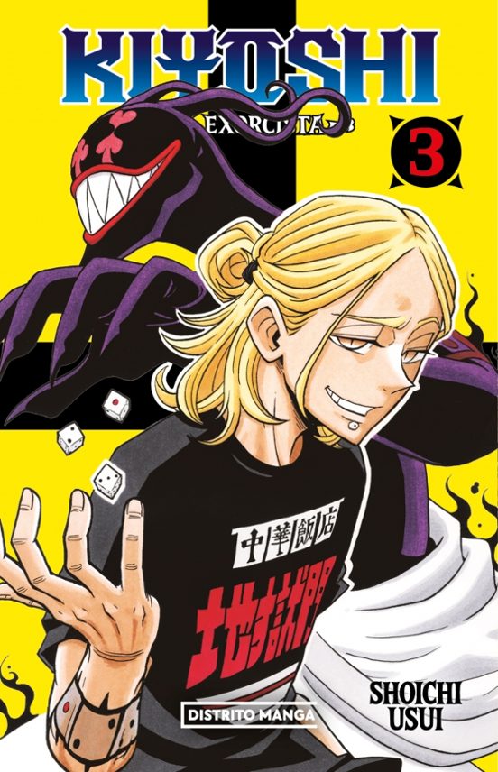 Kiyoshi el Exorcista 3