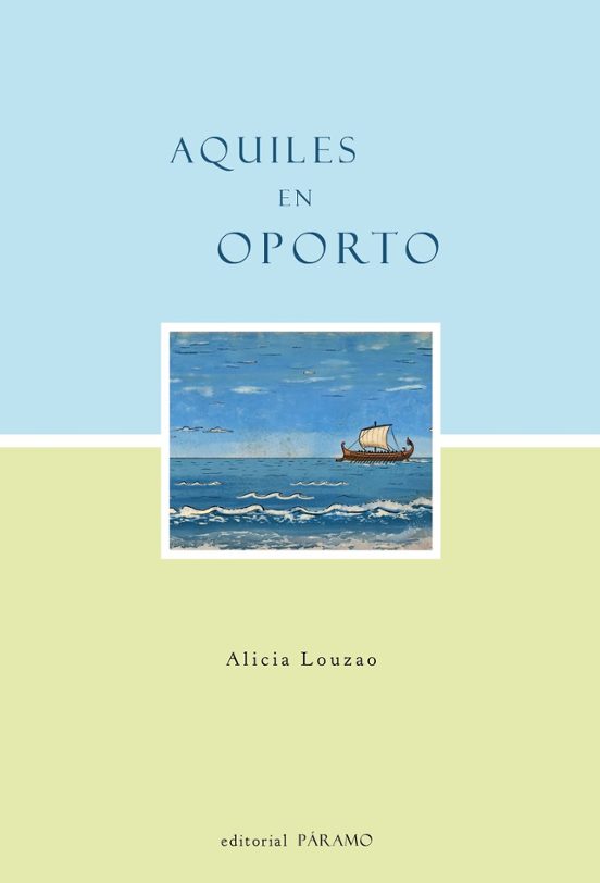Aquiles En Oporto