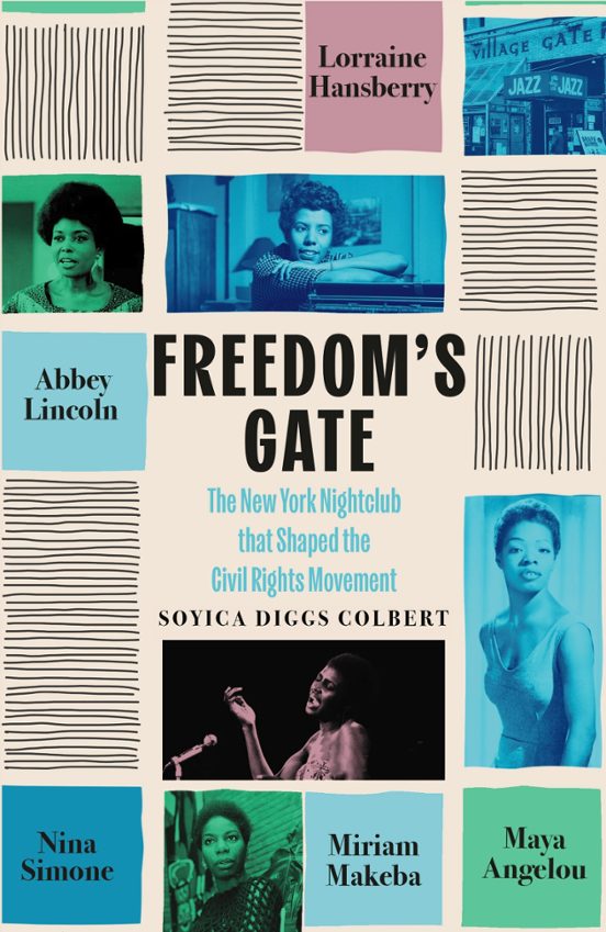 Freedoms Gate