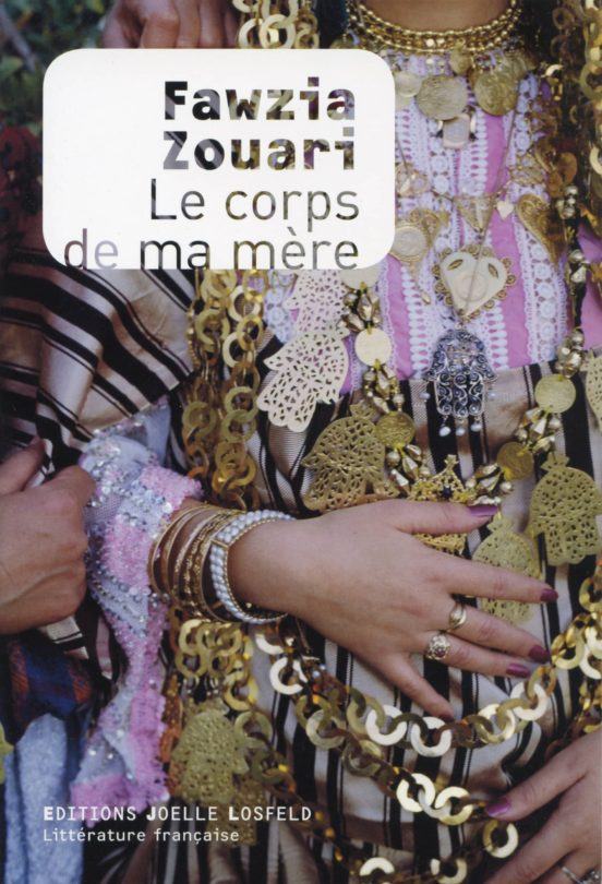 Le Corps De Ma Mere
