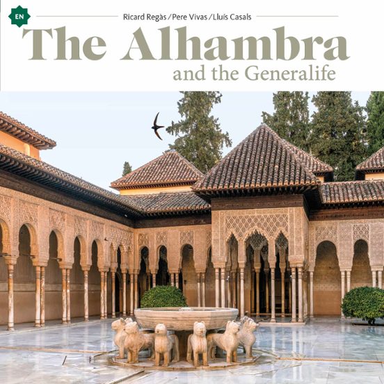 The Alhambra And The Generalife