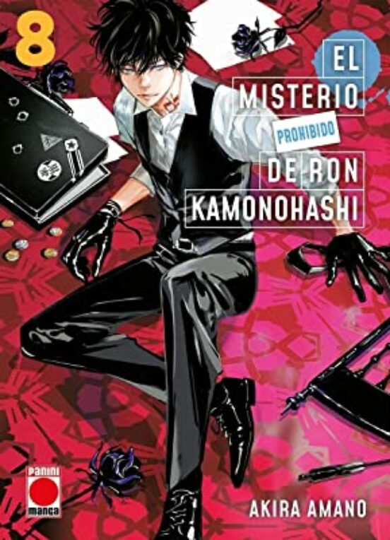 El Misterio Prohibido De Ron Kamonohashi N.8