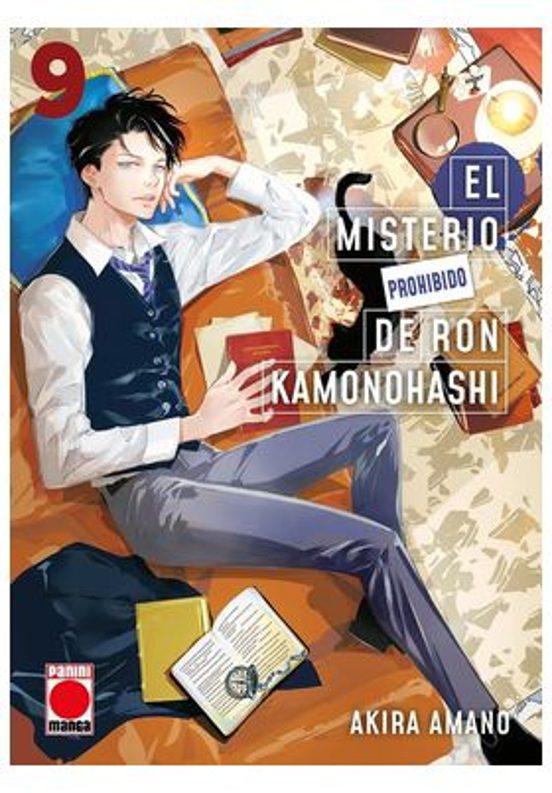 El Misterio Prohibido De Ron Kamonohashi N.9