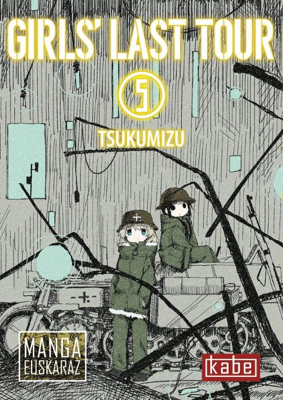 Girls Last Tour 5